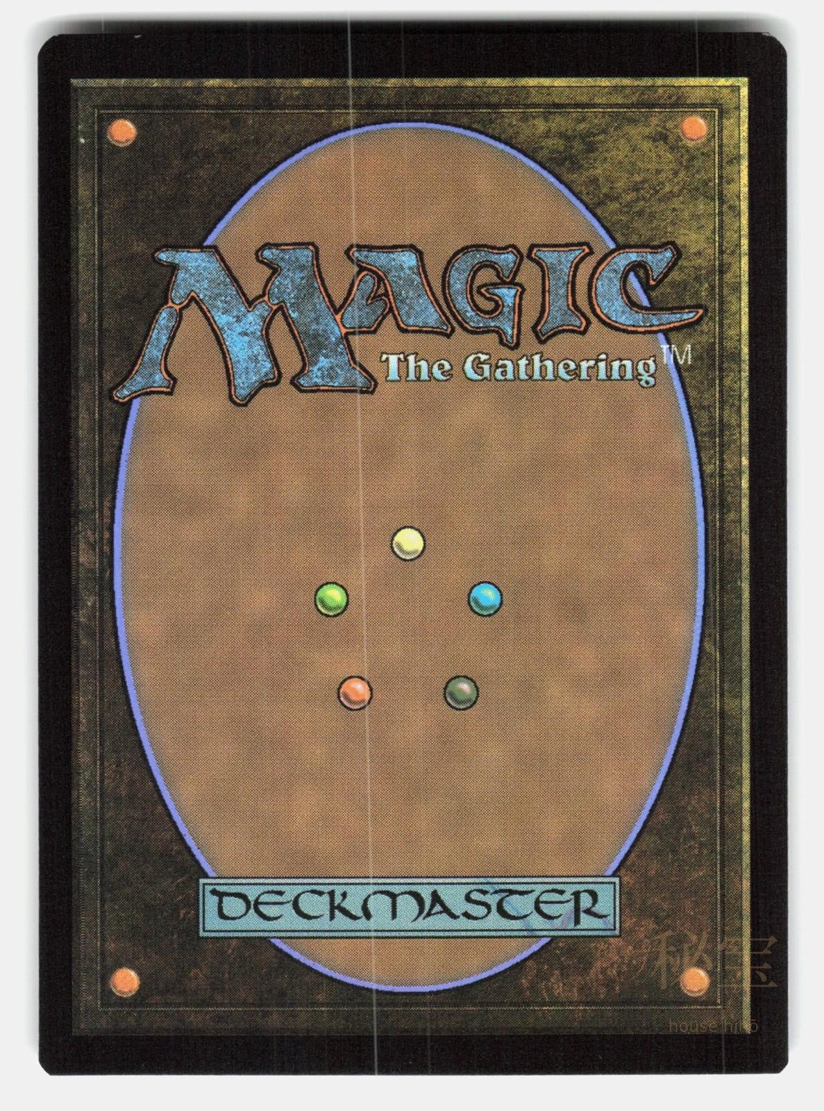 LEN AND RIN, HARMONY INCARNATE   THE ROYAL SCIONS (RAINBOW FOIL) MTG CEARLEY NM1