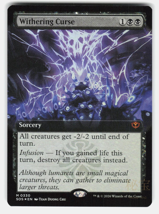 WITHERING CURSE (EXTENDED ART) FOIL   Magic: The Gathering   CHU NM/M0