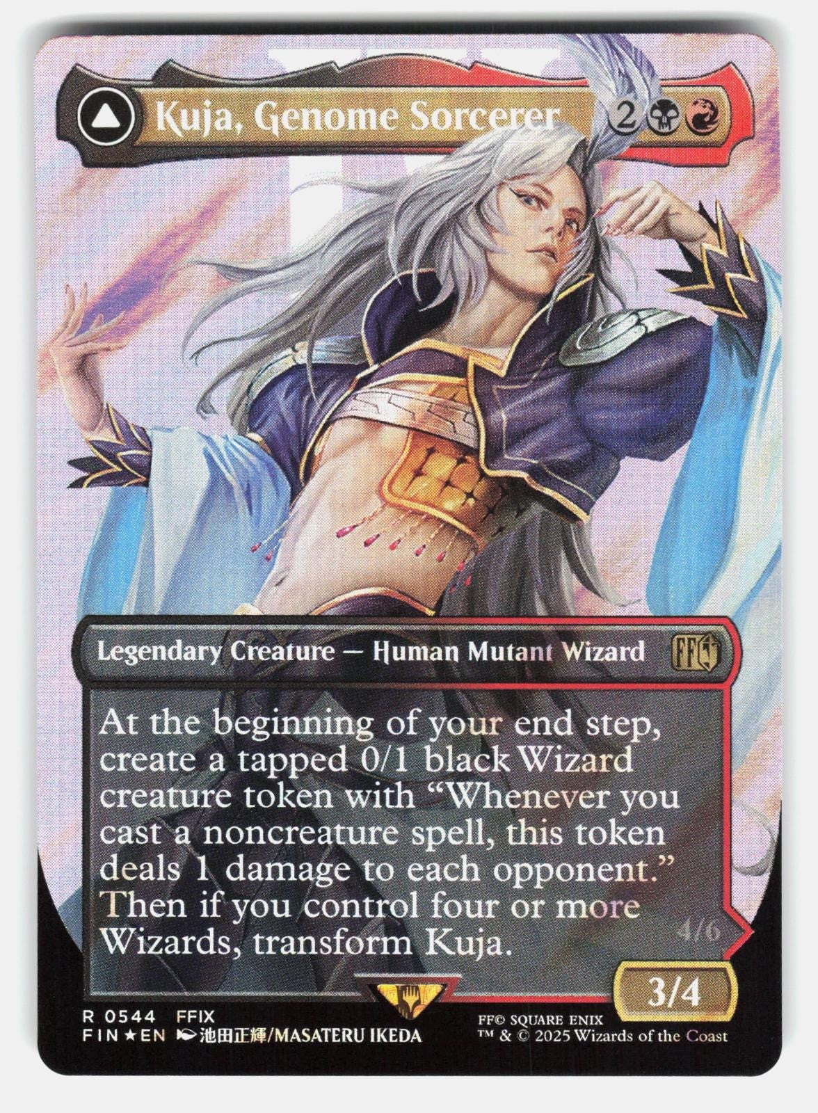 KUJA, GENOME SORCERER (BORDERLESS) (SURGE FOIL) 544   MTG   CORNELIUS NM/M0
