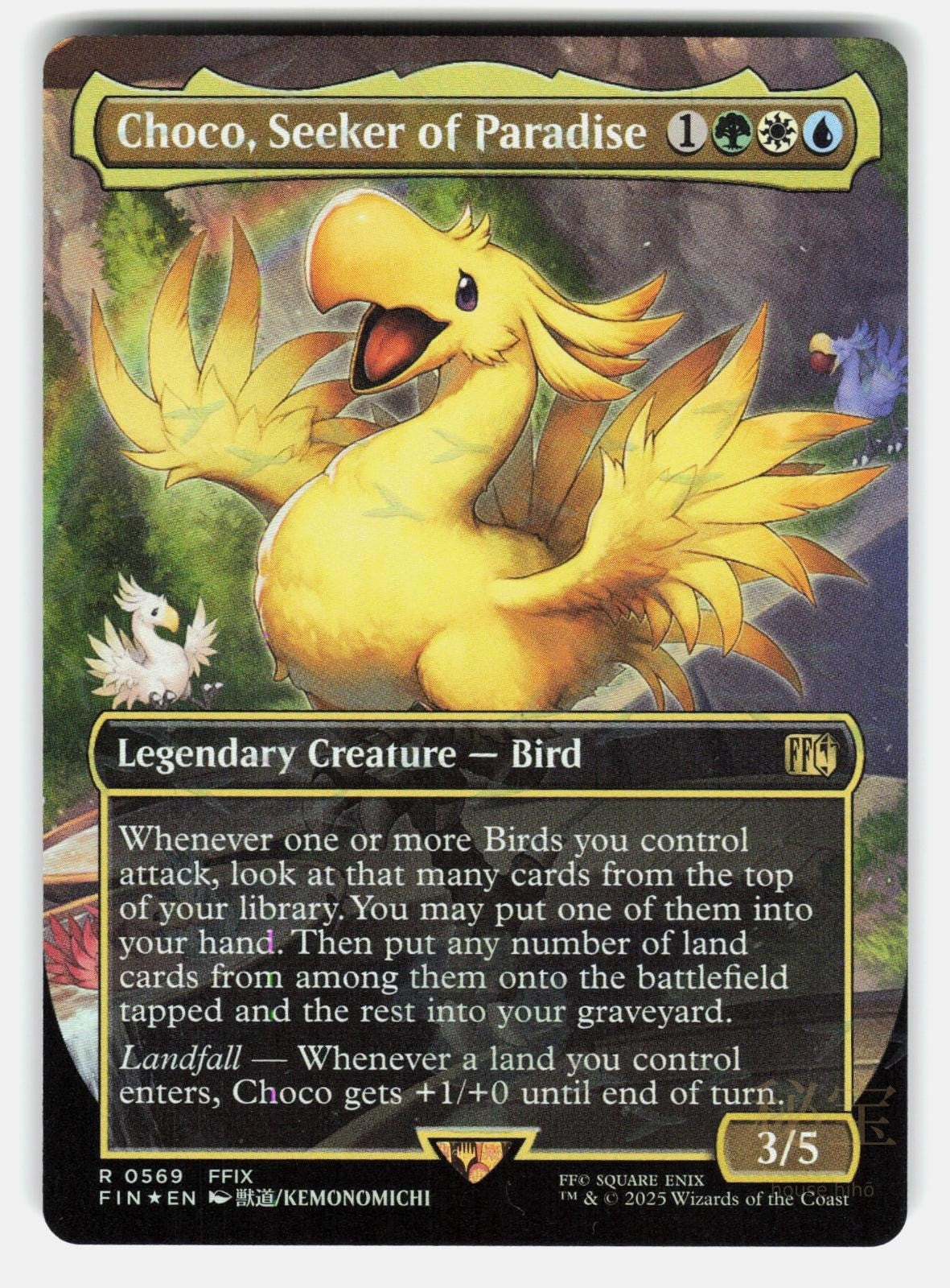 CHOCO, SEEKER OF PARADISE (BORDERLESS) ( CHOCOBO TRACK FOIL )   KEMONOMICHI NM/M0