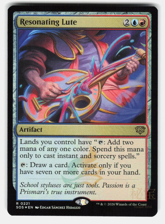 RESONATING LUTE FOIL   Magic: The Gathering   HIDALGO NM/M0
