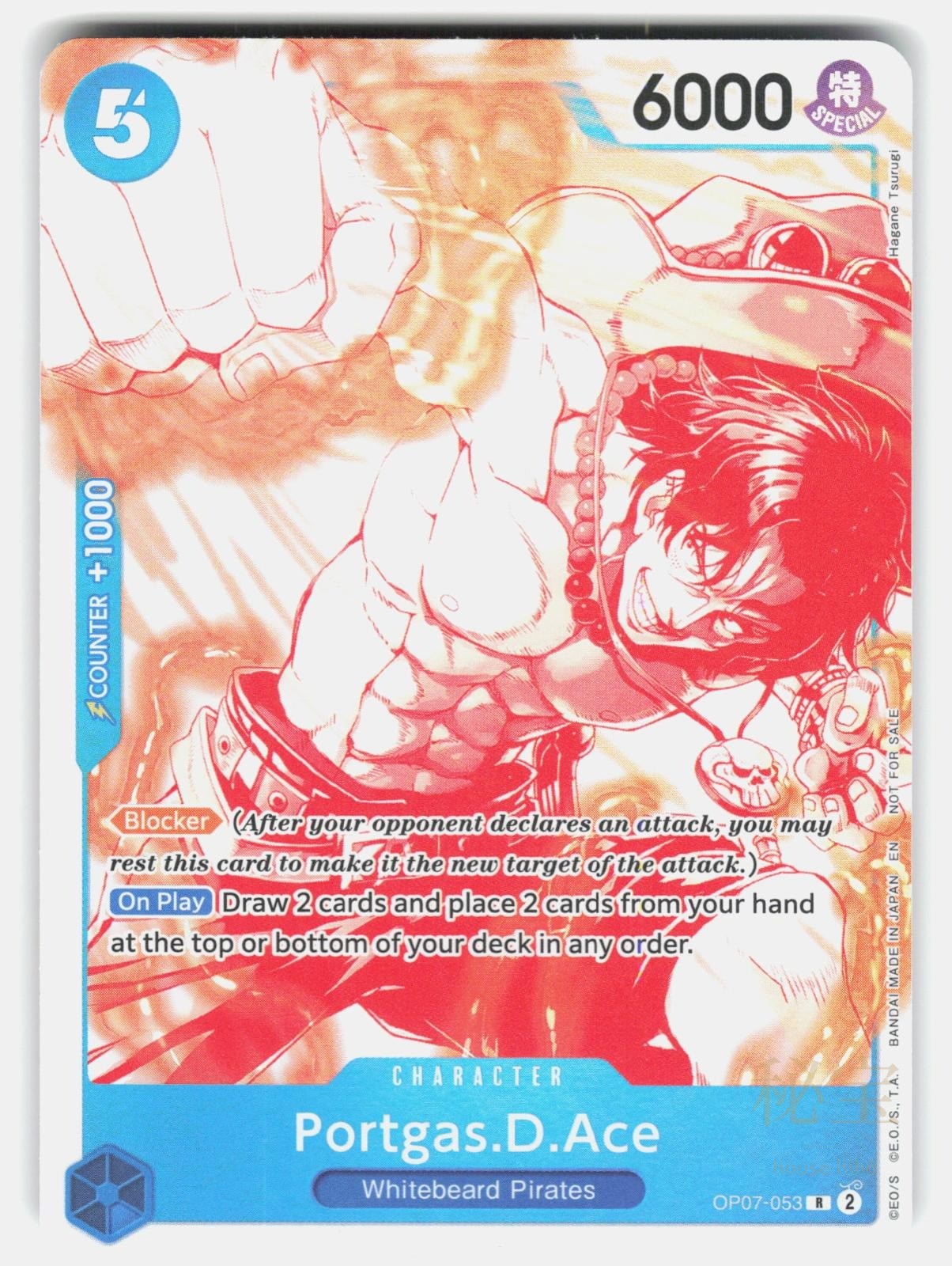 PORTGAS.D.ACE (3RD ANNIVERSARY TREASURE CAMPAIGN PACK) FOIL   One Piece   NM/M0