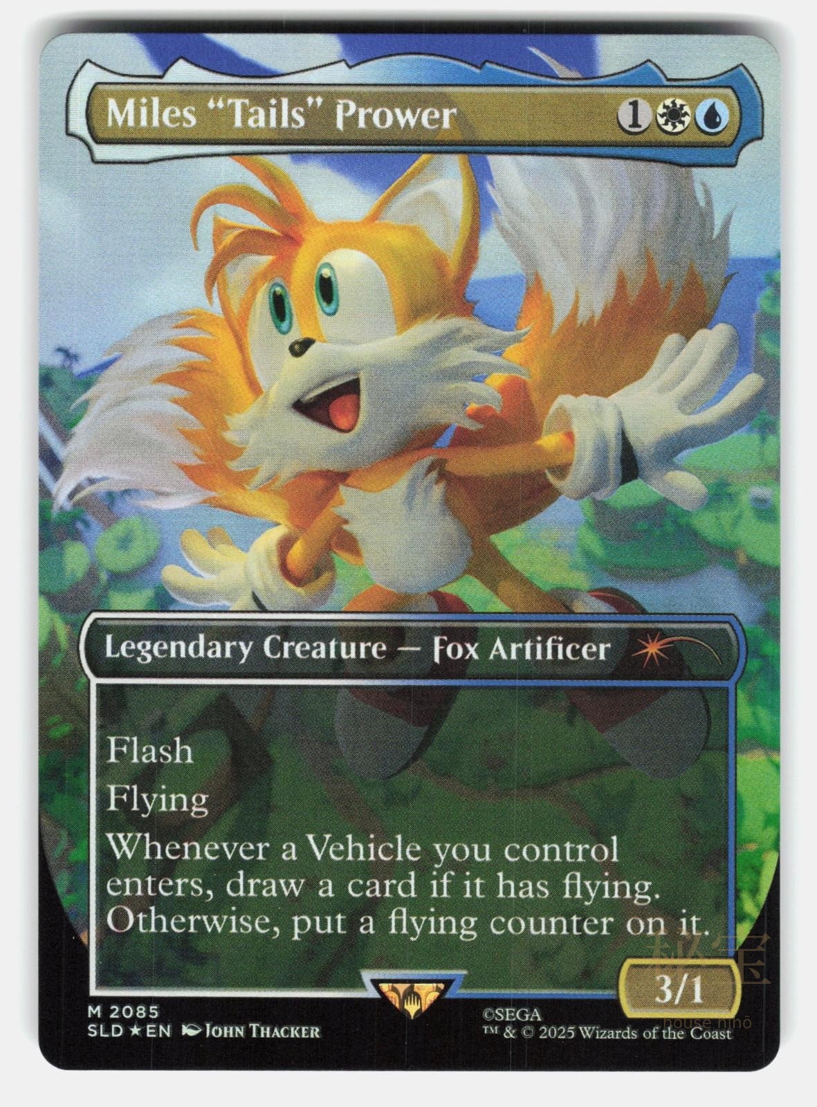 MILES "TAILS" PROWER FOIL   Magic: The Gathering   THACKER NM/M0