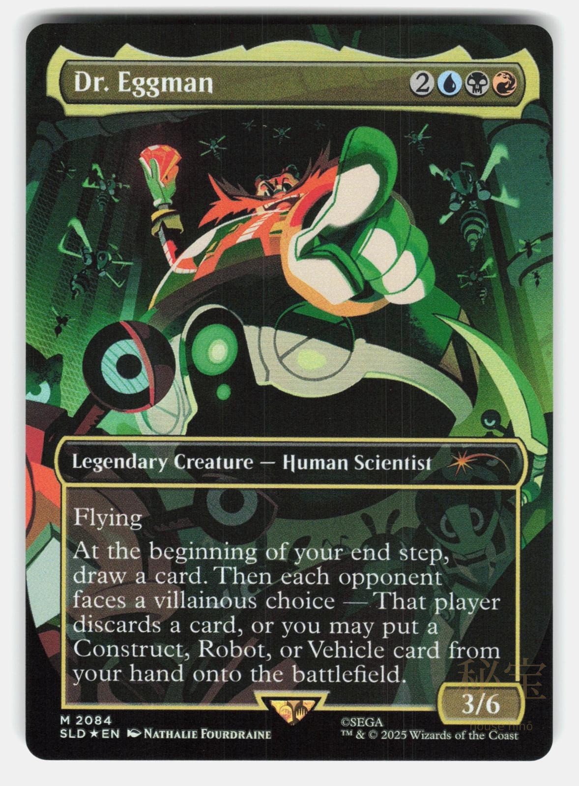 DR. EGGMAN FOIL   Magic: The Gathering   FOURDRAINE NM/M0