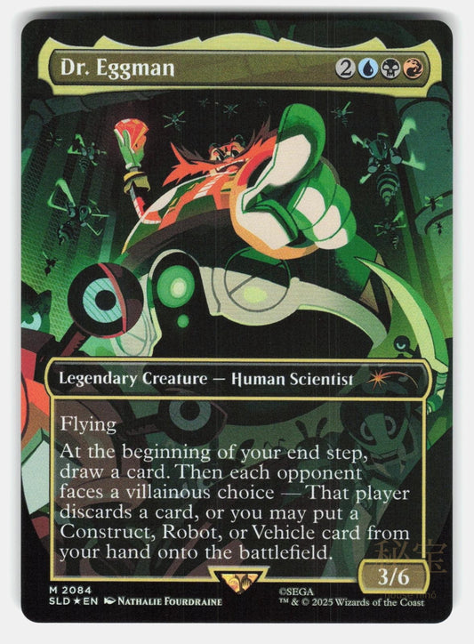 DR. EGGMAN FOIL   Magic: The Gathering   FOURDRAINE NM/M0
