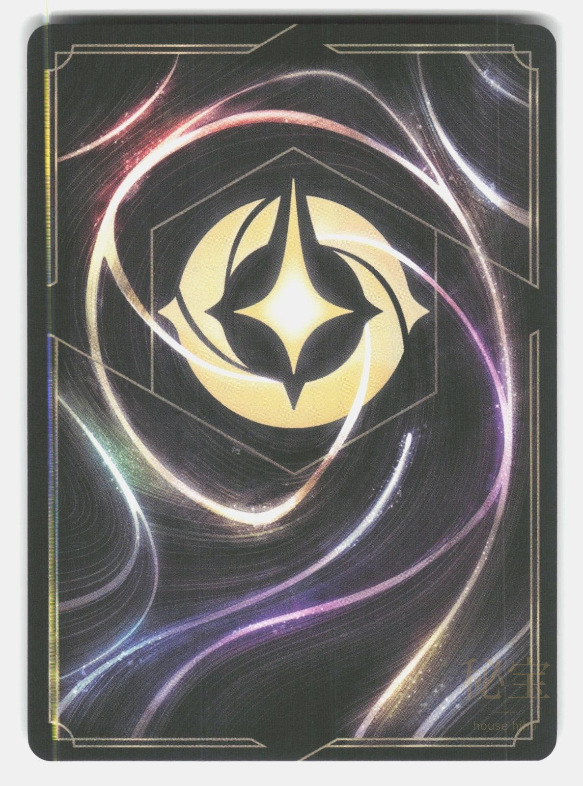 BAMBI   LITTLE PRINCE 8 63/204   Lorcana   2025 WEISZ NM/M1