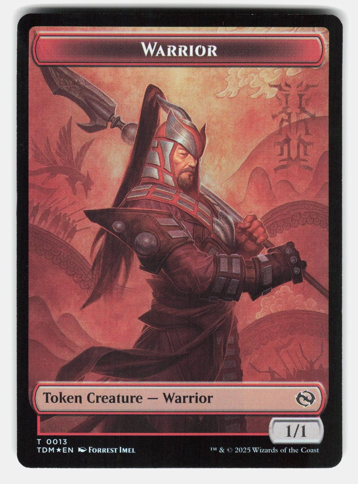 DRAGON (0011) // WARRIOR DOUBLE SIDED TOKEN FOIL   MTG   IMEL NM/M1
