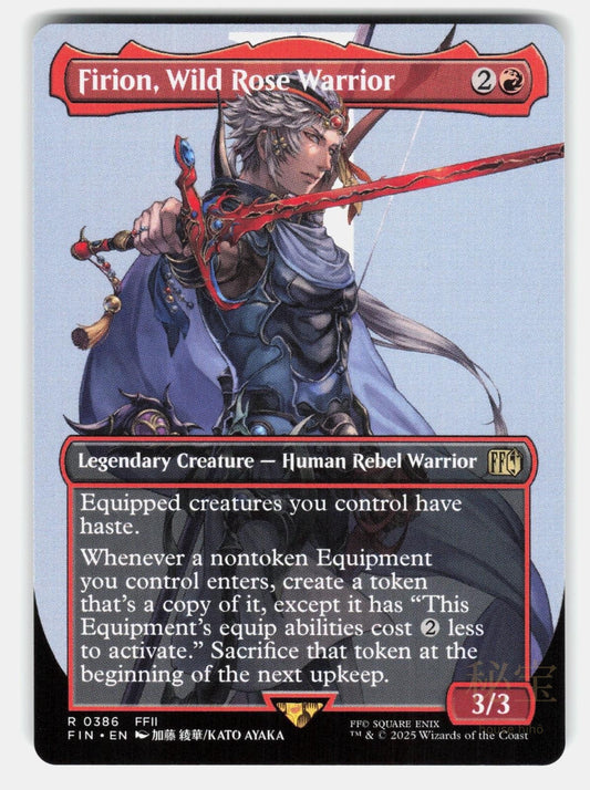 FIRION, WILD ROSE WARRIOR (BORDERLESS)   Magic: The Gathering   AYAKA NM/M0