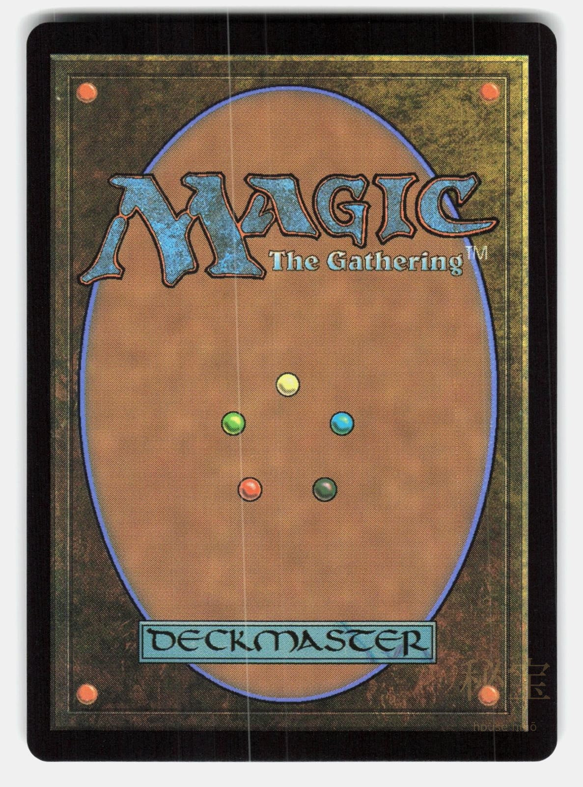 MIKU, FONT OF POP   GIADA, FONT OF HOPE ( RAINBOW FOIL )   MTG   MERCADO NM/M1