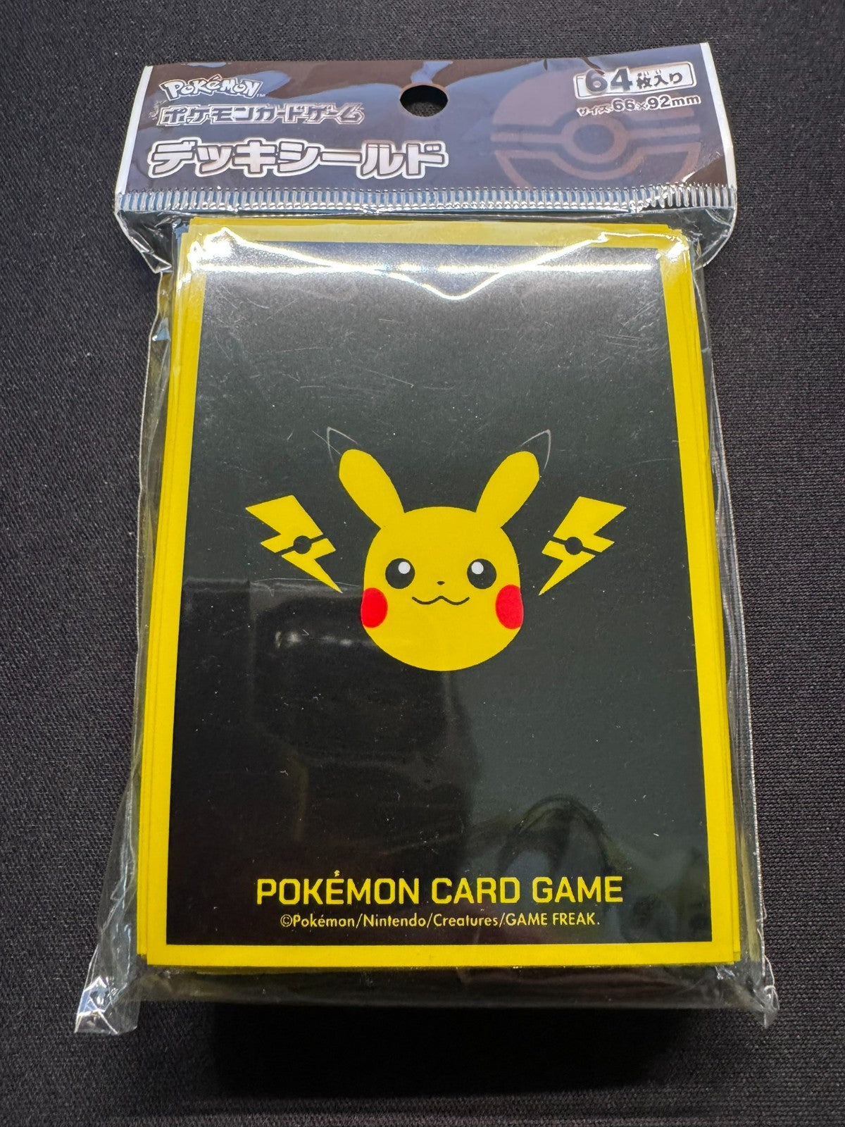 Pokemon Center Japan 2026 Pikachu - 64 sleeves0