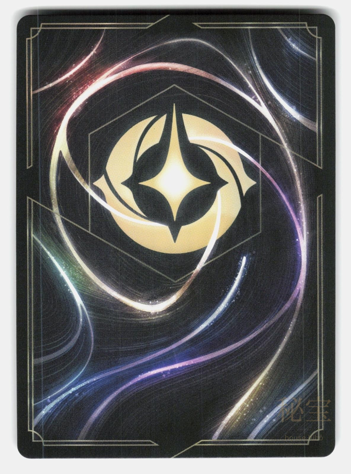 TOD - KNOWS ALL THE TRICKS 92/204 - LORCANA - NM/M1