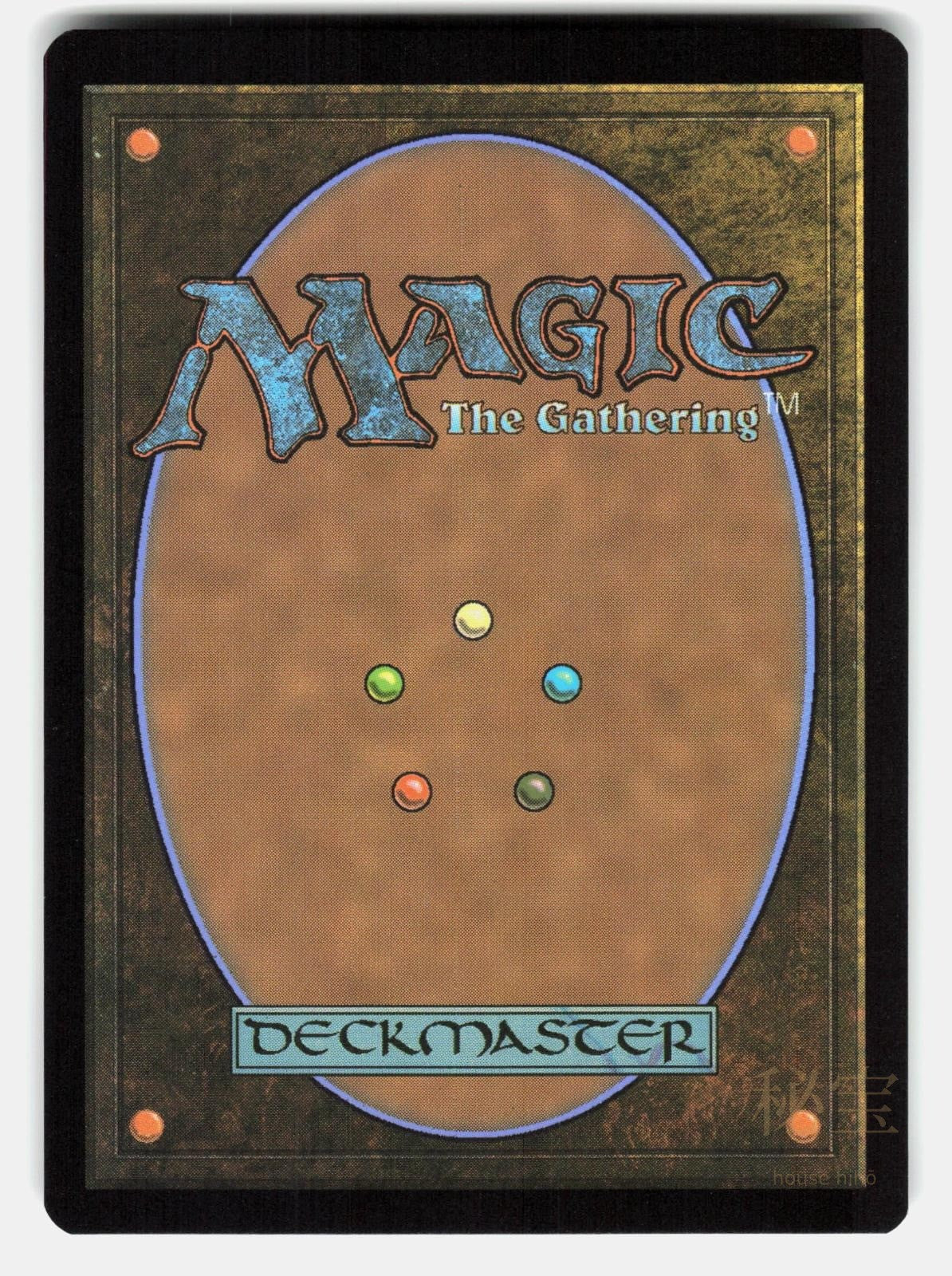 REPRIEVE (BORDERLESS)   MAGIC: THE GATHERING   ROSS/GIACOIA/HUNT/LESSMANN NM/M1
