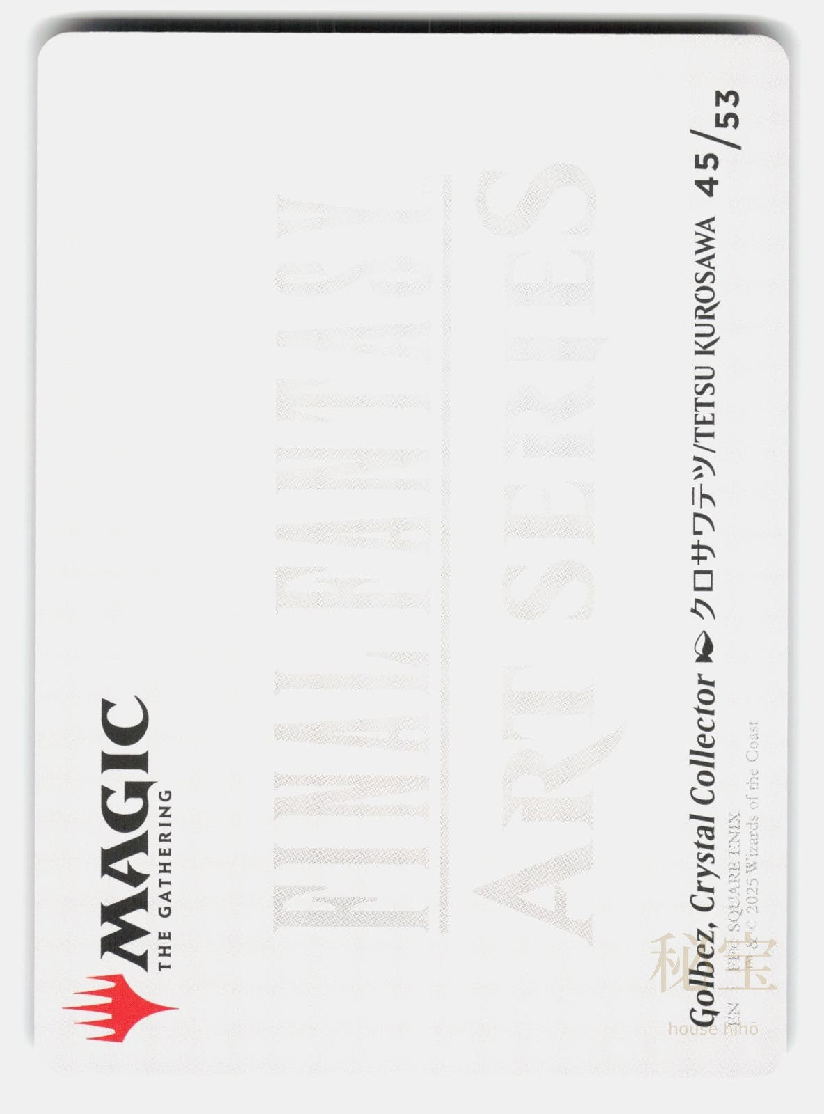 GOLBEZ, CRYSTAL COLLECTOR ART CARD   Magic: The Gathering   NM/M1