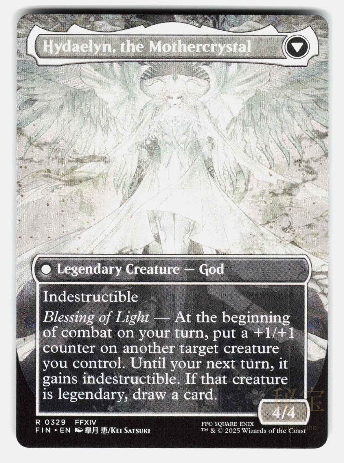VENAT, HEART OF HYDAELYN (BORDERLESS)   Magic: The Gathering   SATSUKI NM/M1