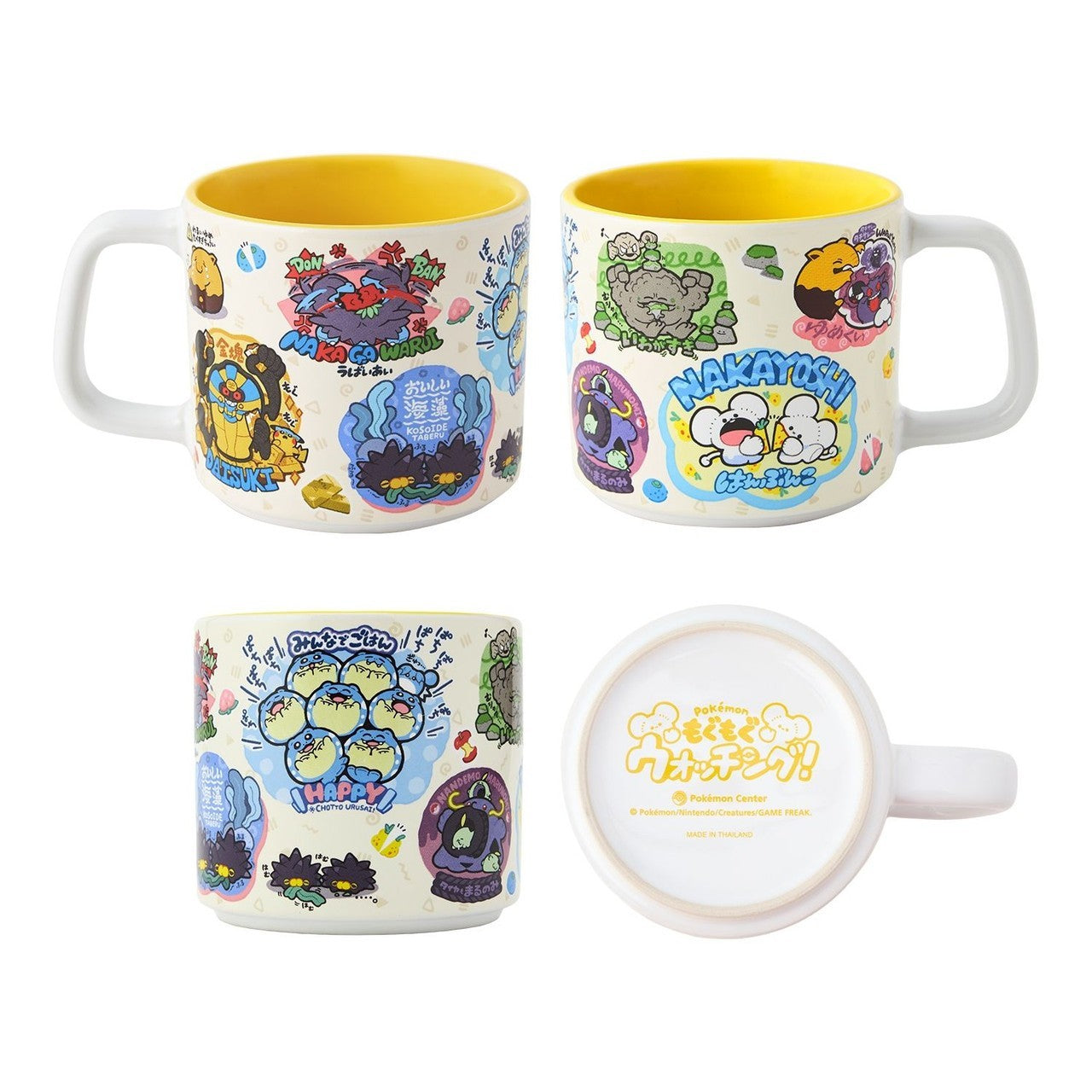 POKEMON CENTER TANDEMAUS MOGU MOGU Watching Ceramic Mug   20267