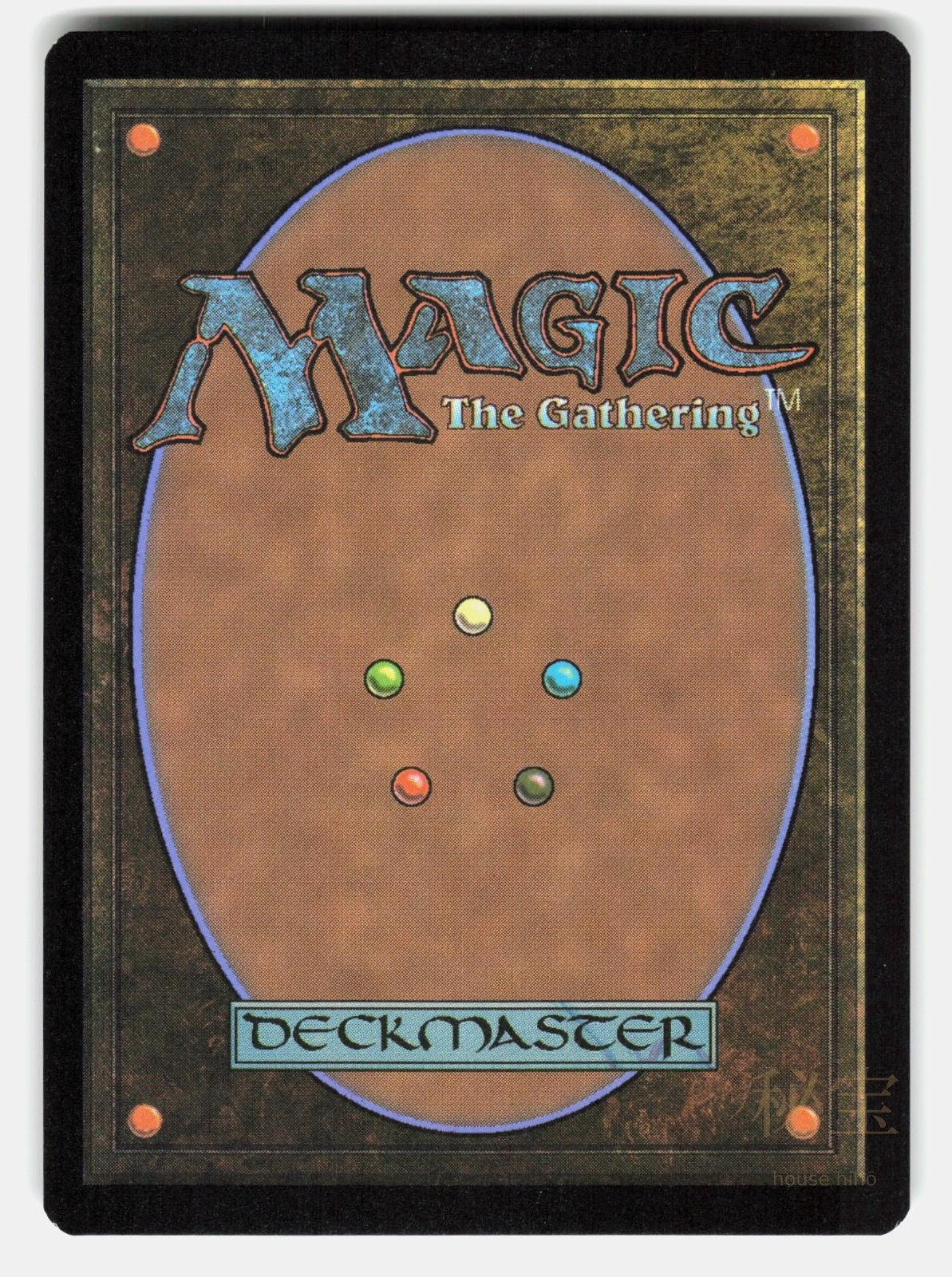 EXPRESSIVE ITERATION FOIL   Magic: The Gathering   EE NM/M1