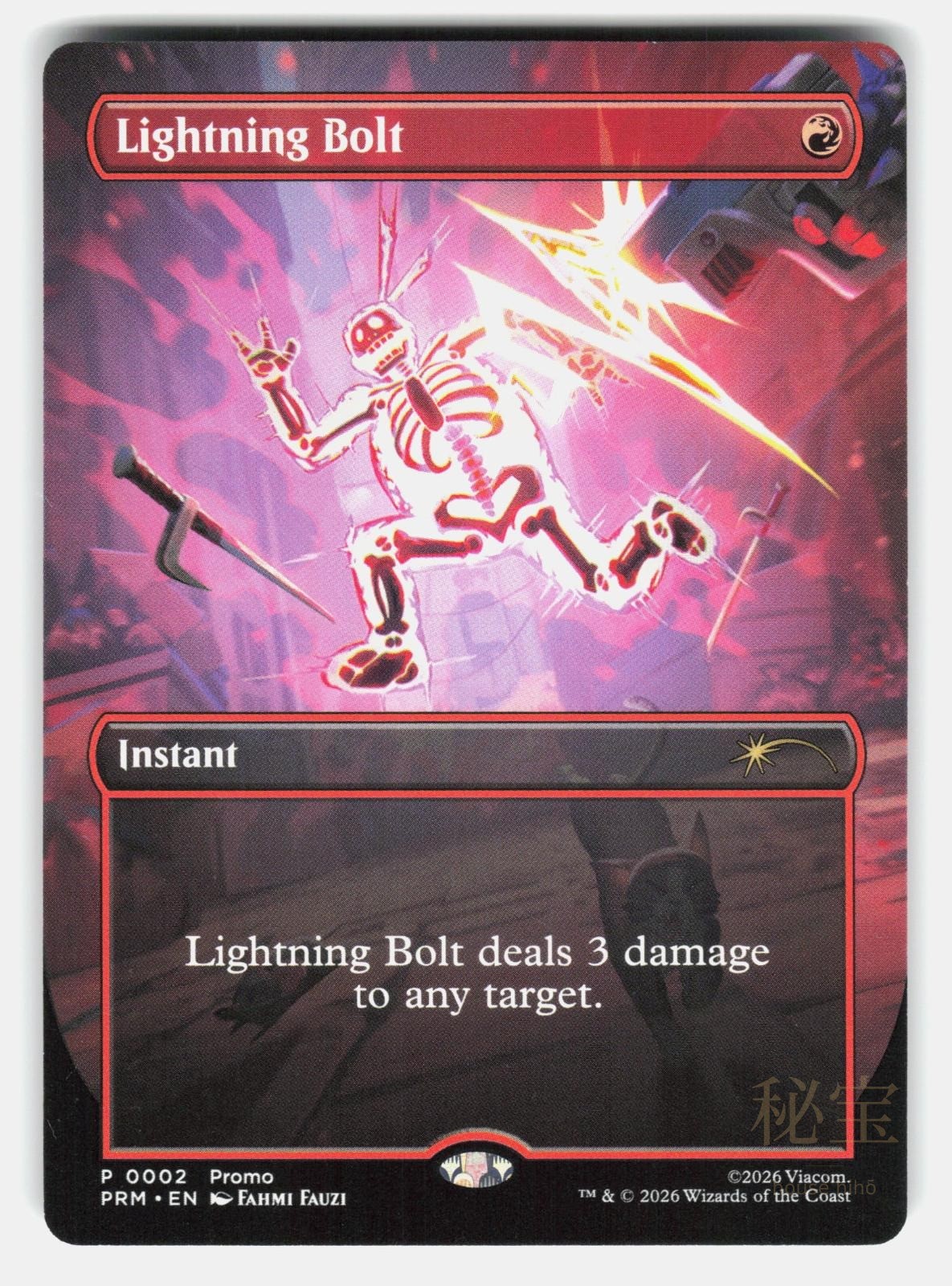 LIGHTNING BOLT (BORDERLESS)   Magic: The Gathering   FAUZI NM/M0