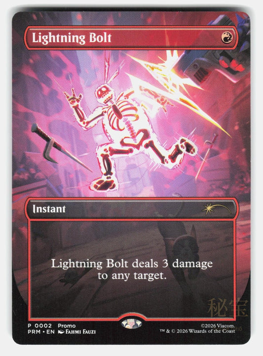 LIGHTNING BOLT (BORDERLESS)   Magic: The Gathering   FAUZI NM/M0