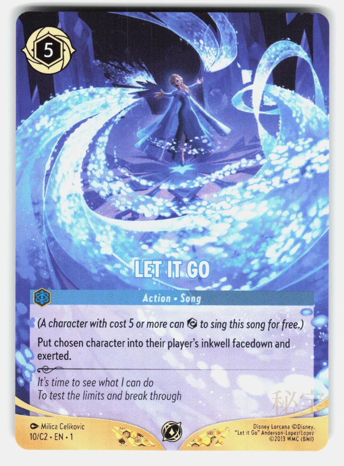 LET IT GO (DISNEY LORCANA CHALLENGE) 10/C2 PROMO - LORCANA - NM/M0