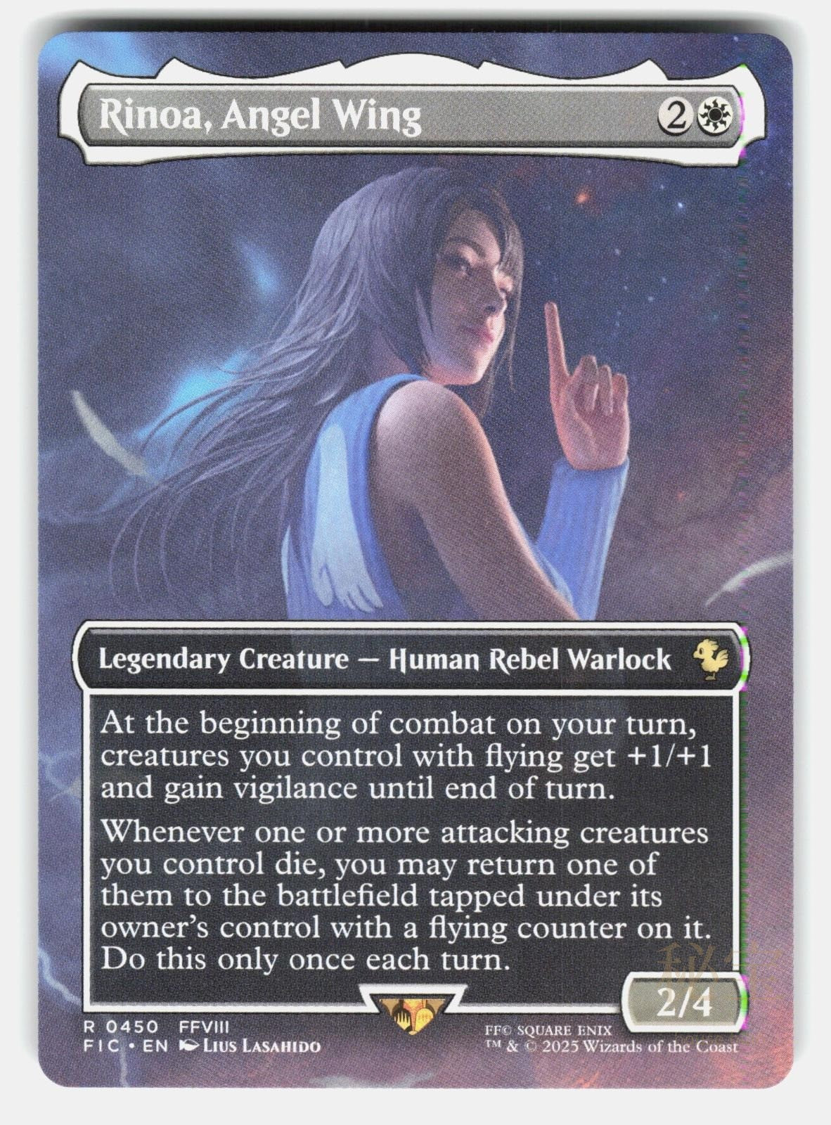 RINOA, ANGEL WING (BORDERLESS)   Magic: The Gathering   LASAHIDO NM/M0