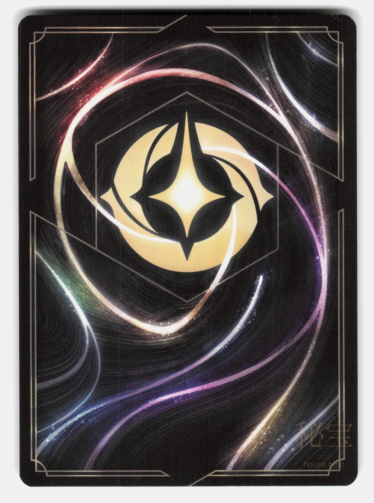 GANTU   EXPERIENCED ENFORCER COLD FOIL   LORCANA   NEUNHOFFER NM/M1