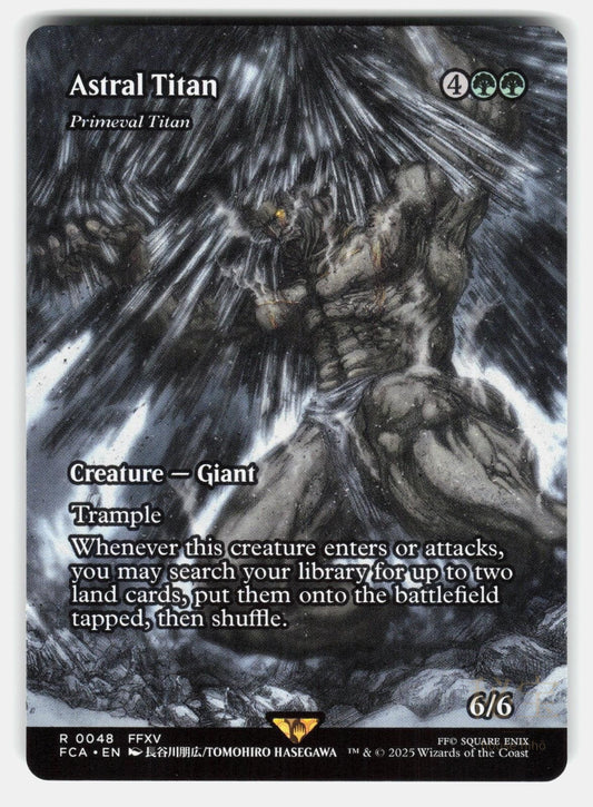 ASTRAL TITAN - PRIMEVAL TITAN (SHOWCASE) - Magic: The Gathering - HASEGAWA NM/M0