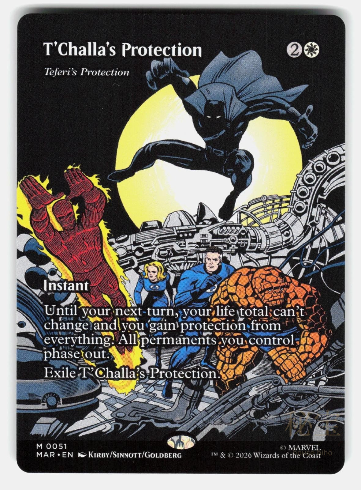 T'CHALLA'S PROTECTION   TEFERI'S PROTECTION ( BORDERLESS ) KIRBY/SINNOTT NM/M0