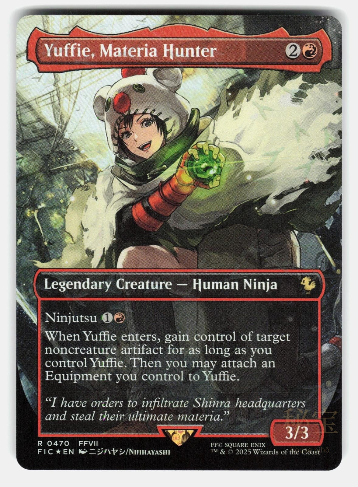 YUFFIE, MATERIA HUNTER (BORDERLESS) ( CHOCOBO TRACK FOIL )    NIJIHAYASHI NM/M0