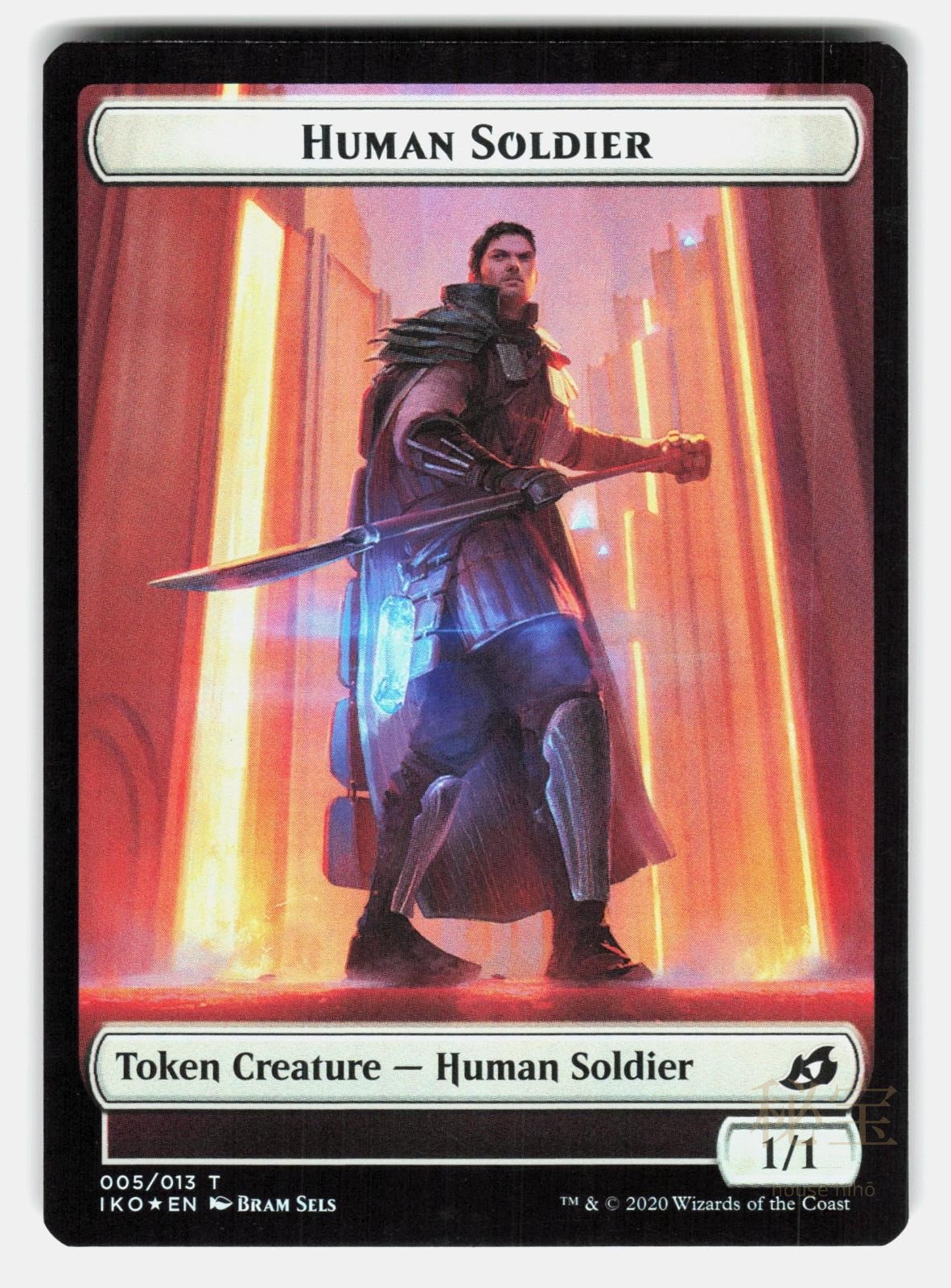 DINOSAUR // HUMAN SOLDIER (005) DOUBLE SIDED TOKEN FOIL   MTG   SELS MP1