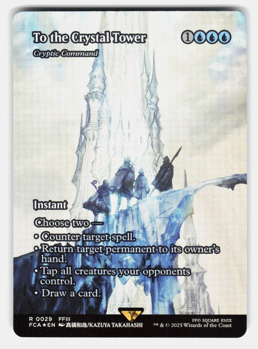TO THE CRYSTAL TOWER   CRYPTIC COMMAND (SHOWCASE) 29 FOIL   MTG   TAKAHASHI NM/M0