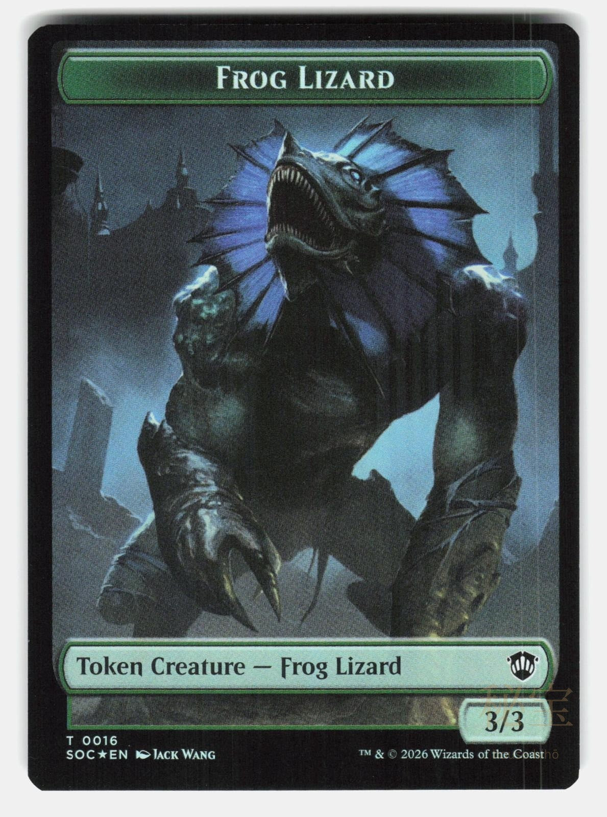 BOAR // FROG LIZARD DOUBLE SIDED TOKEN SOC 15 // 16 FOIL   MTG   WANG NM/M1