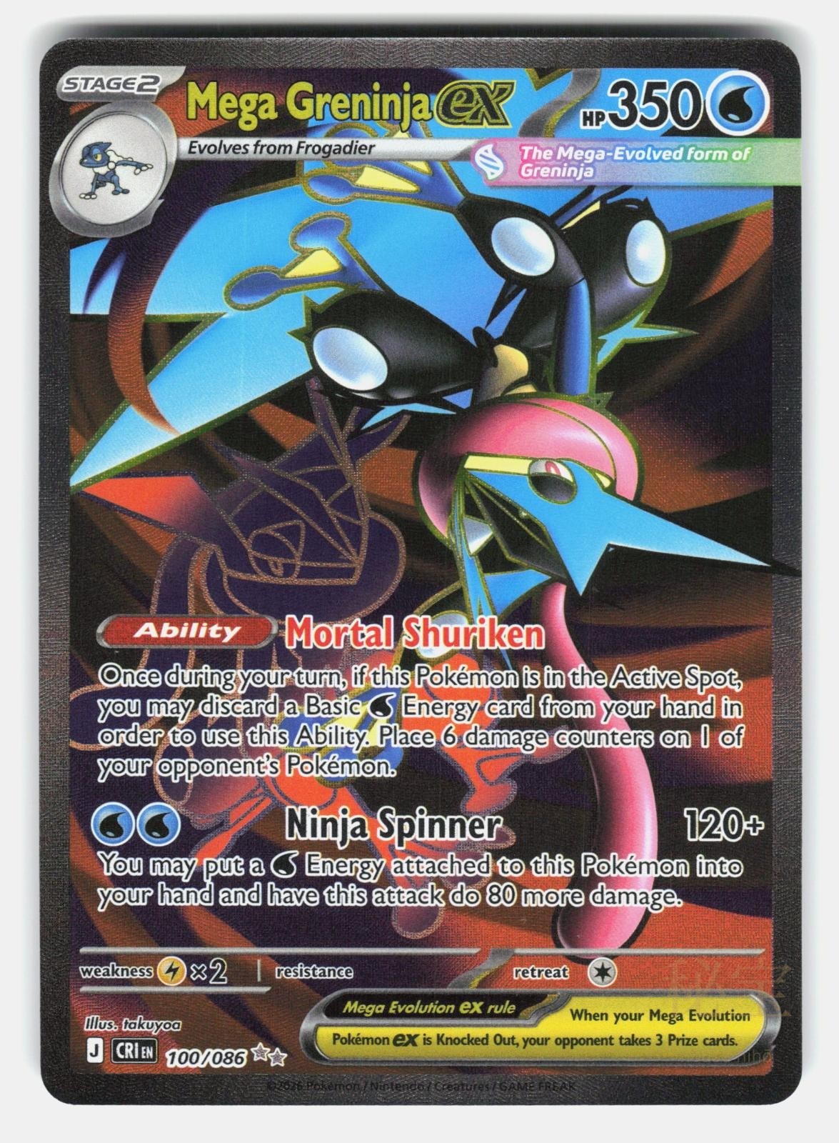 MEGA GRENINJA EX CRI 100/086   Pokemon   2026 TAKUYOA NM/M0