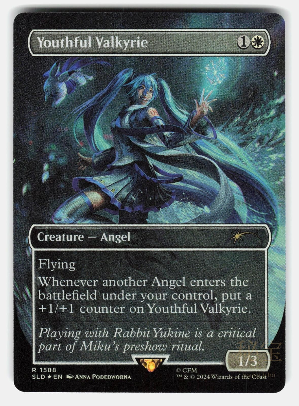 YOUTHFUL VALKYRIE ( RAINBOW FOIL )   Magic: The Gathering   PODEDWORNA NM/M0
