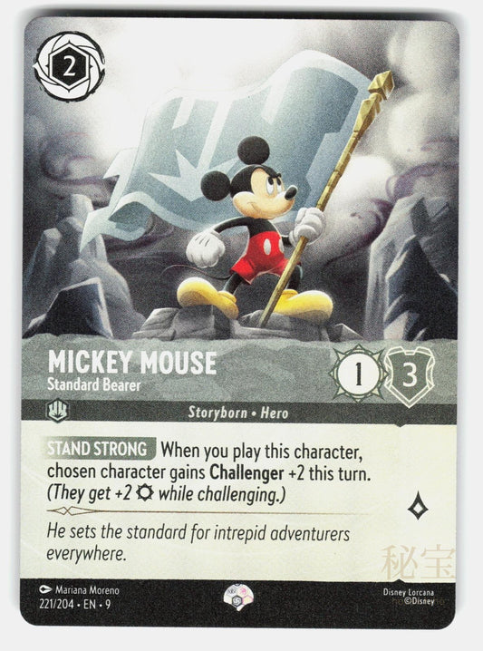 MICKEY MOUSE   STANDARD BEARER (EPIC) 221/204 HOLO   LORCANA   Damaged0