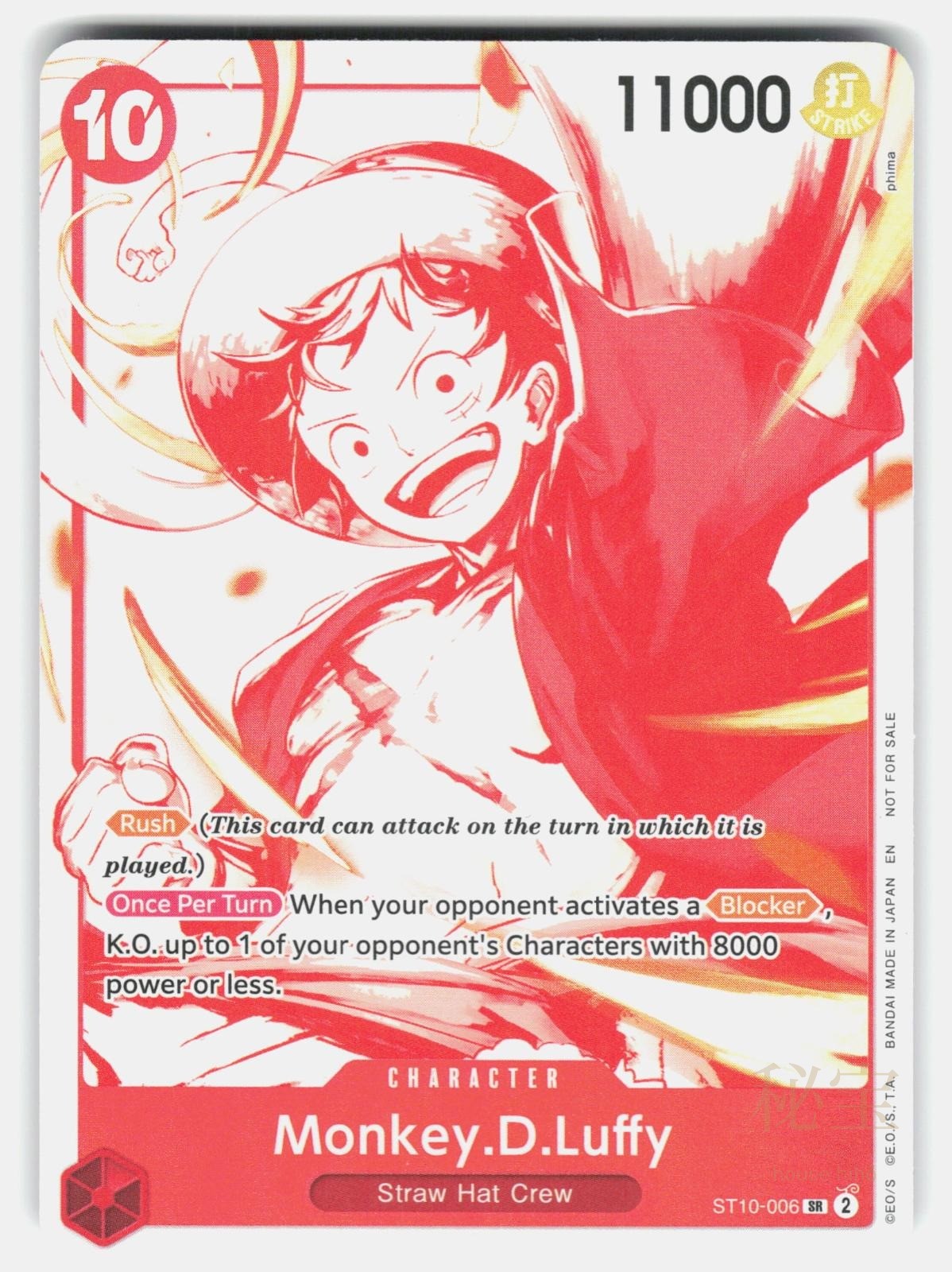 MONKEY.D.LUFFY (3RD ANNIVERSARY TREASURE CAMPAIGN PACK) FOIL   One Piece   NM/M0