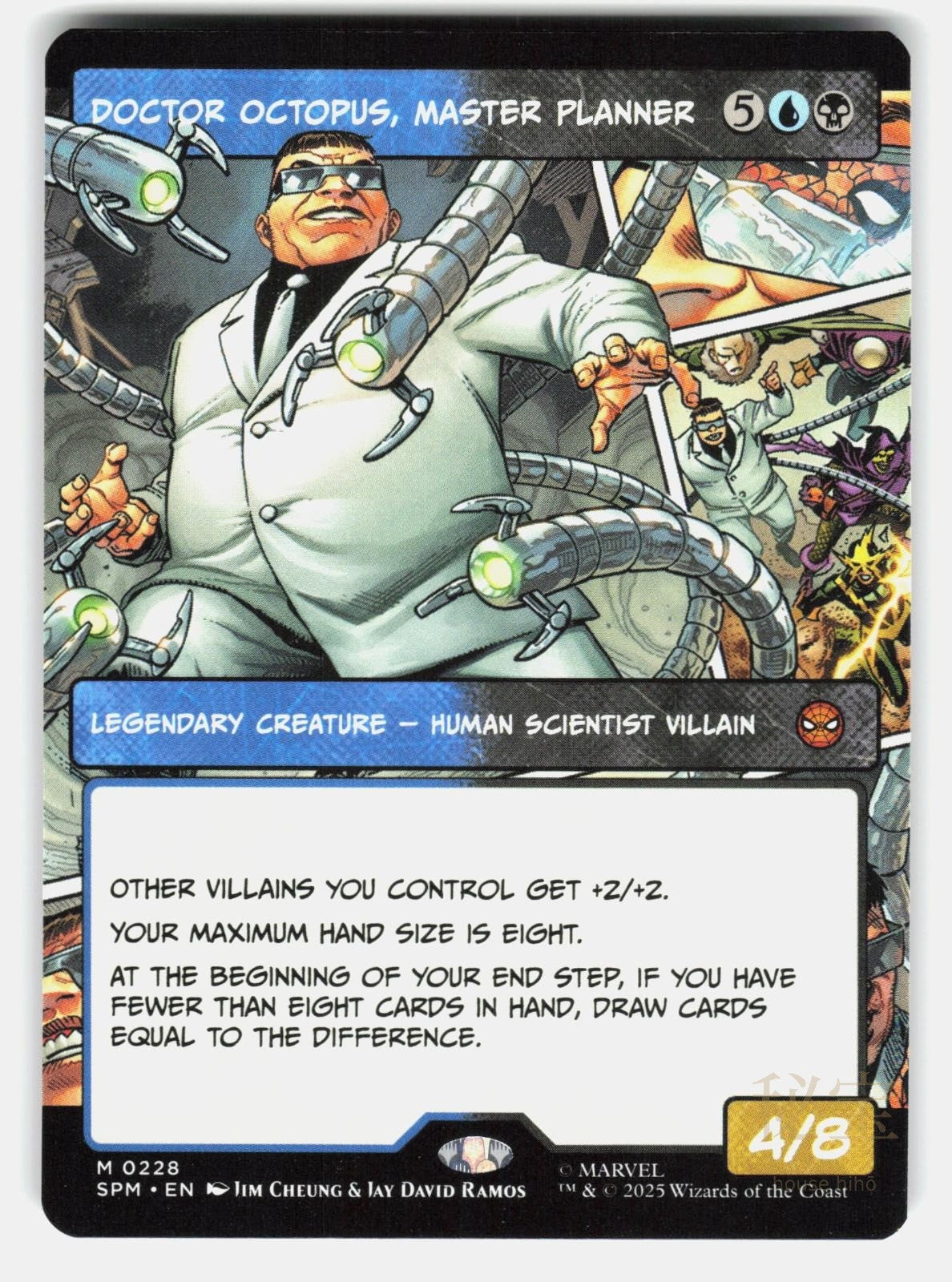 DOCTOR OCTOPUS, MASTER PLANNER (BORDERLESS)   MAGIC: THE GATHERING   RAMOS NM/M0