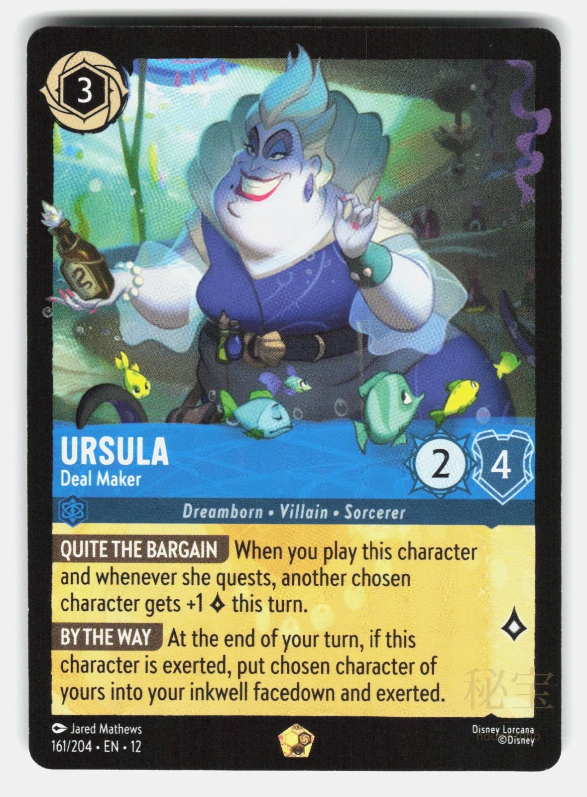 URSULA - DEAL MAKER 161/204 - LORCANA - NM/M0