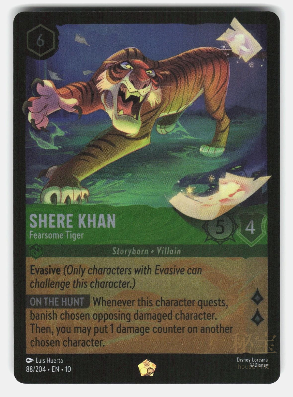 SHERE KHAN - FEARSOME TIGER 10 88/204 COLD FOIL - Lorcana - 2025 HUERTA NM/M0