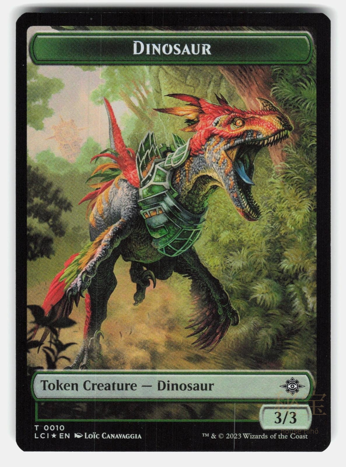 DINOSAUR EGG // DINOSAUR (0010) DOUBLE SIDED TOKEN FOIL   MTG   CANAVAGGIA NM/M0