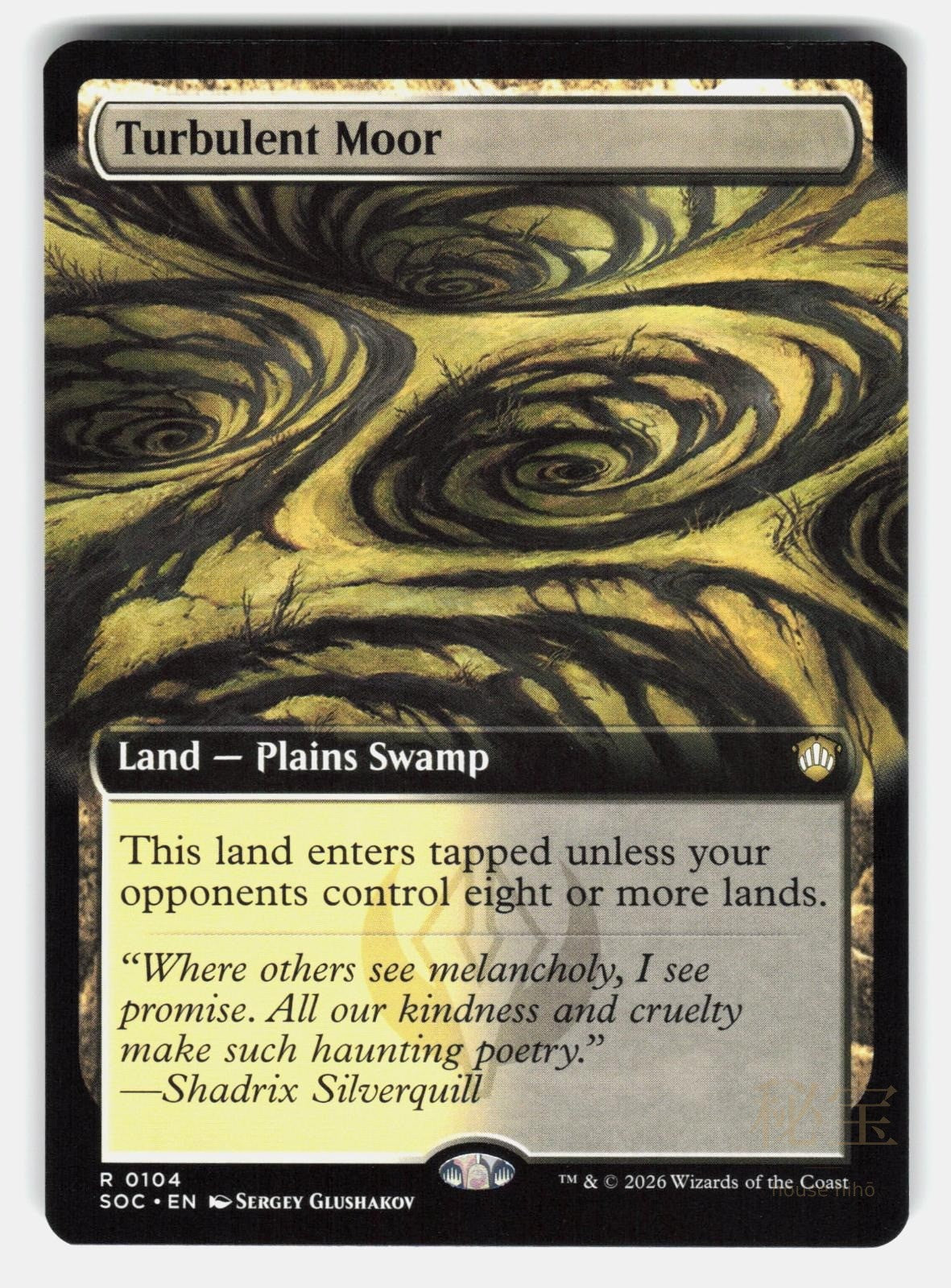 TURBULENT MOOR (EXTENDED ART)   Magic: The Gathering   GLUSHAKOV NM/M0