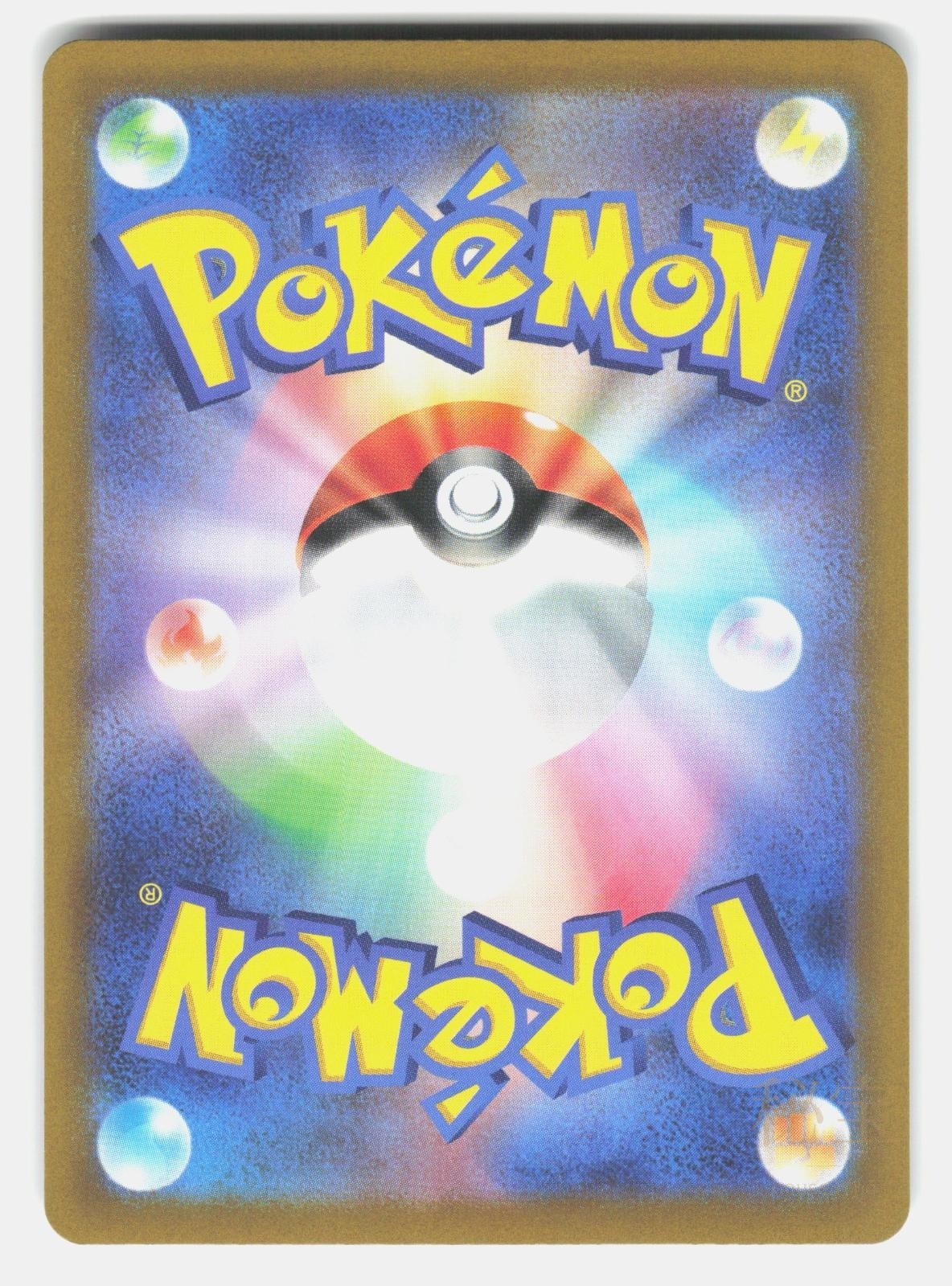 RAYQUAZA VMAX S12A 108/172   Pokemon Japanese   2022 MOCHIZUKI NM/M1
