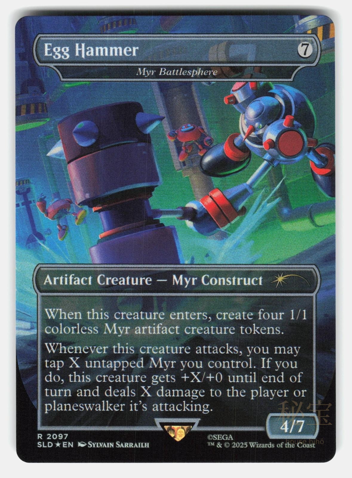 EGG HAMMER   MYR BATTLESPHERE FOIL   Magic: The Gathering   SARRAILH NM/M0