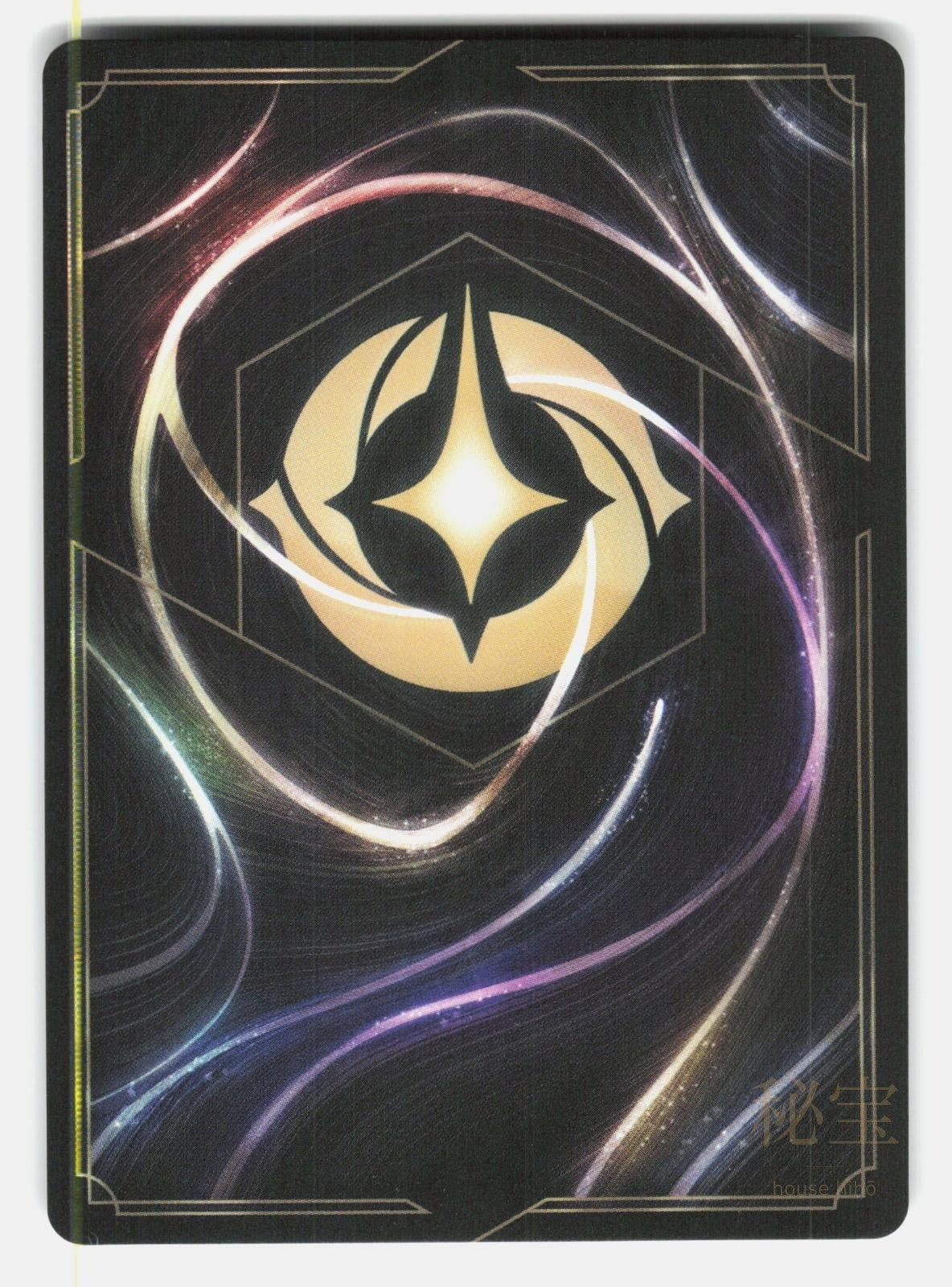 DAISY DUCK - GHOST FINDER (EPIC) 10 217/204 HOLO - Lorcana - 2025 BATSON NM/M1