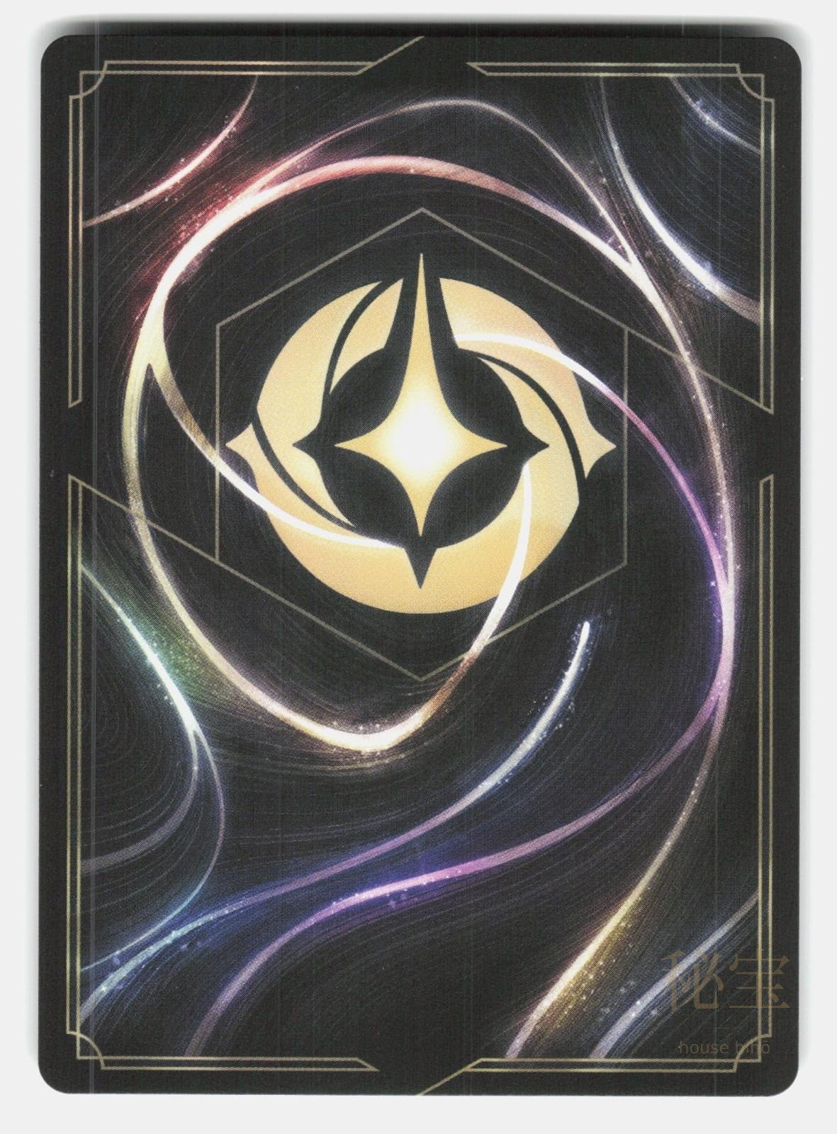 STITCH - CAREFREE SURFER 21/204 - LORCANA - NM/M1