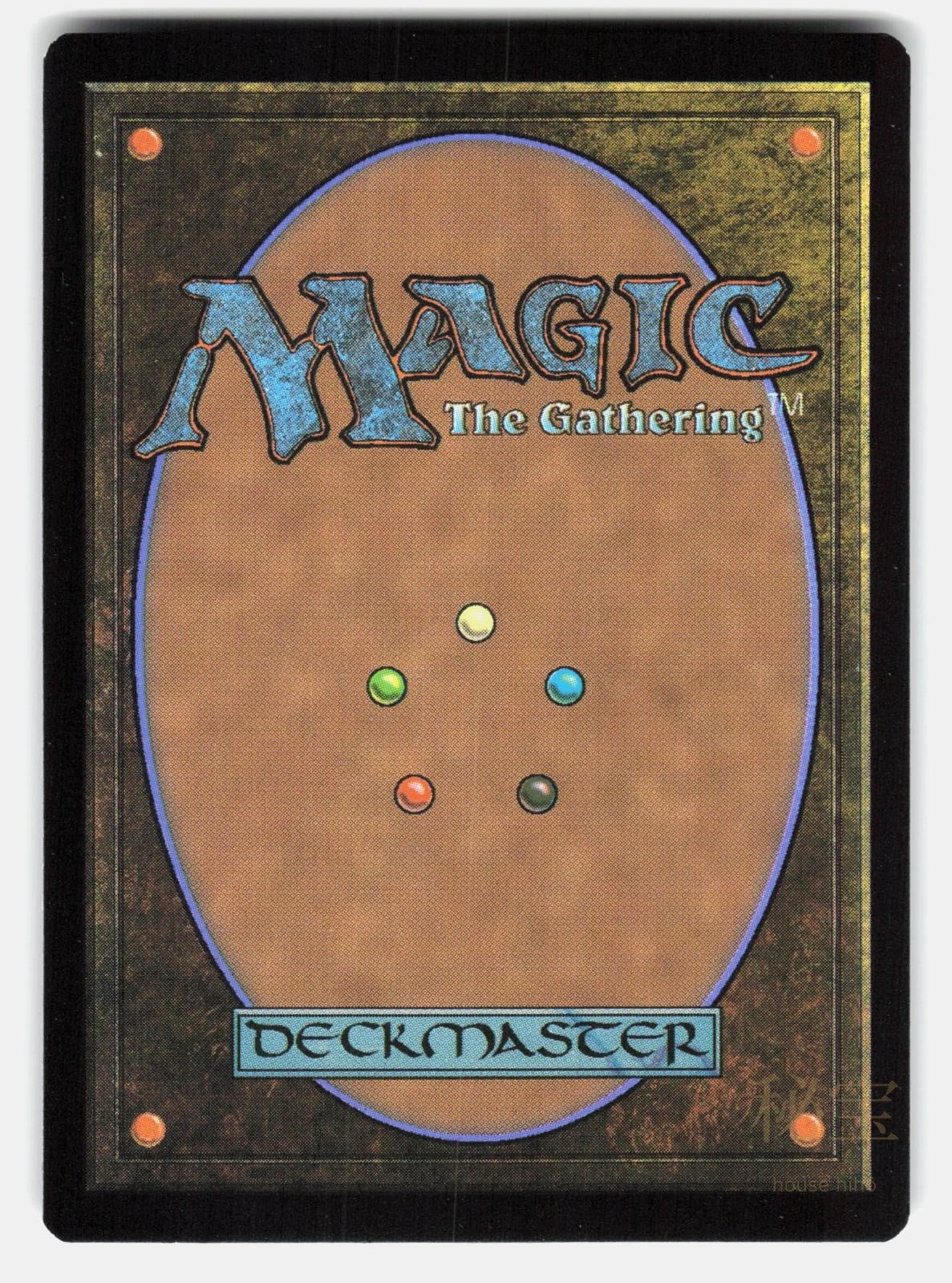 PRIMOGENESIS   FEED THE SWARM (RAINBOW FOIL)   MTG Japanese   SHERBAKOV NM/M1
