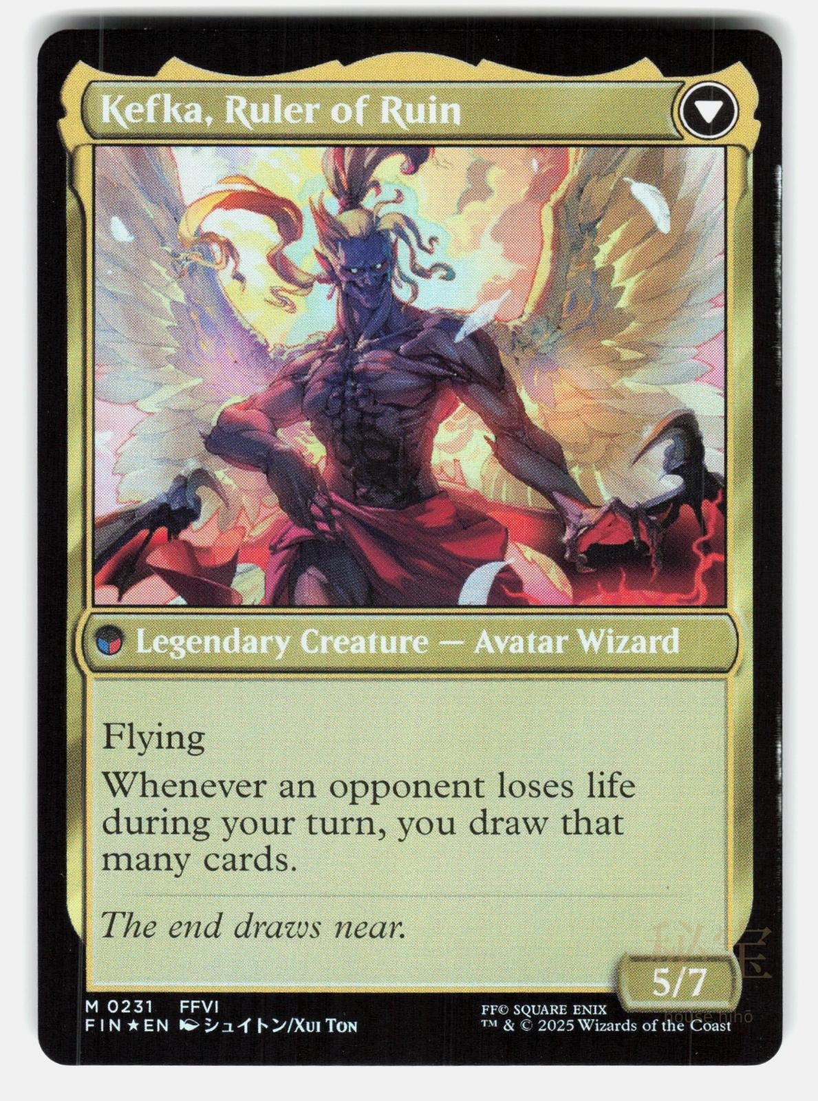 KEFKA, COURT MAGE 231 FOIL - MAGIC: THE GATHERING - NM/M1
