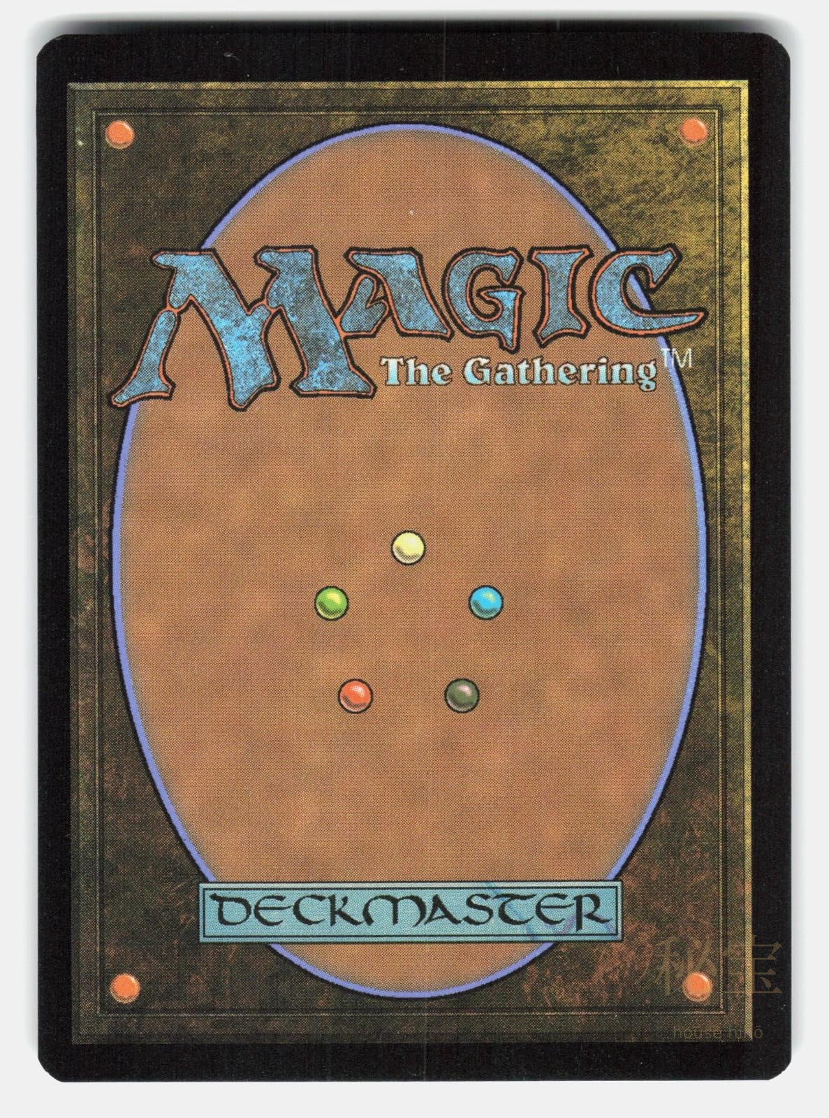 MM'MENON, THE RIGHT HAND (BORDERLESS) FOIL   Magic: The Gathering   MAYER NM/M1