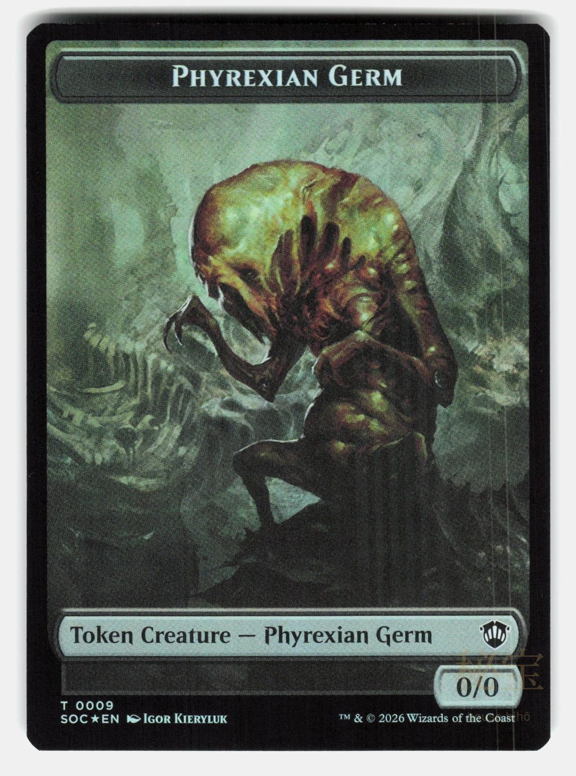 PHYREXIAN GERM // THOPTER DOUBLE SIDED TOKEN SOC 9 // 28 FOIL   MTG VELINOV NM/M1