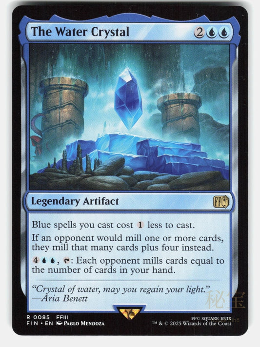 THE WATER CRYSTAL   Magic: The Gathering   MENDOZA NM/M0