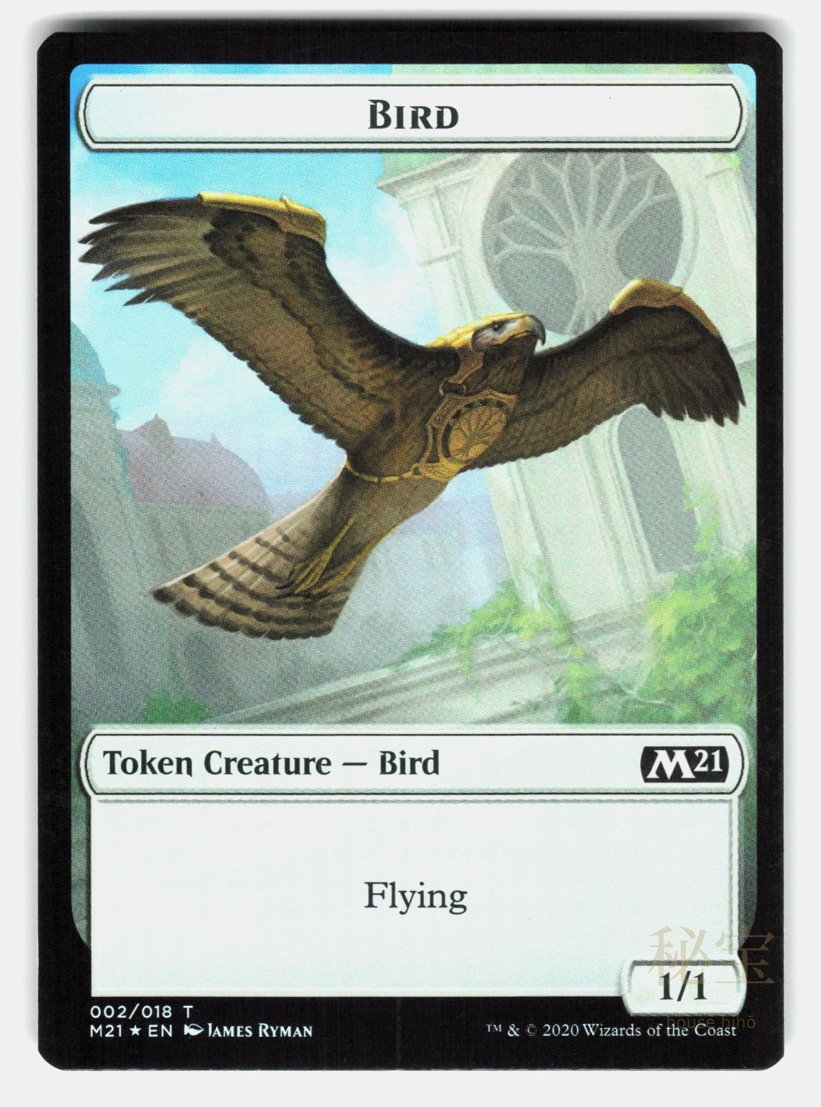 BIRD // DEMON DOUBLE SIDED TOKEN FOIL   Magic: The Gathering   CHATURVEDI LP1
